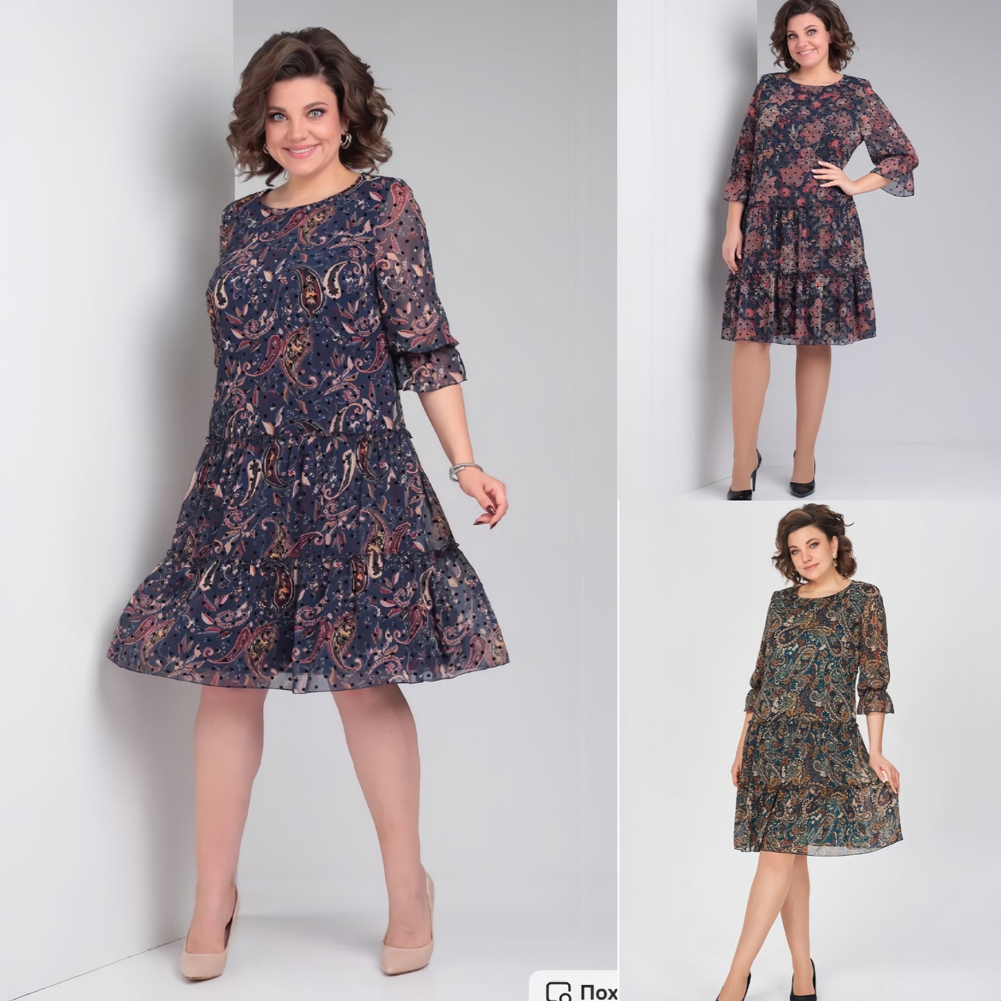 🎉🌈【Ograniczona ilość】【S-5XL】2025 Wiosna Nowa Moda Elegancka Damska Wysokiej Jakości Sukienka