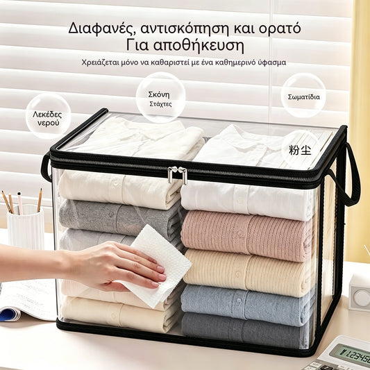 🔥3 μόνο με 22€📦 Μεγάλες, ενισχυμένες, ανθεκτικές, διαφανείς τσάντες αποθήκευσης από PVC, ιδανικές για την αποθήκευση ρούχων, τη μετακίνηση και την οργάνωση αντικειμένων.