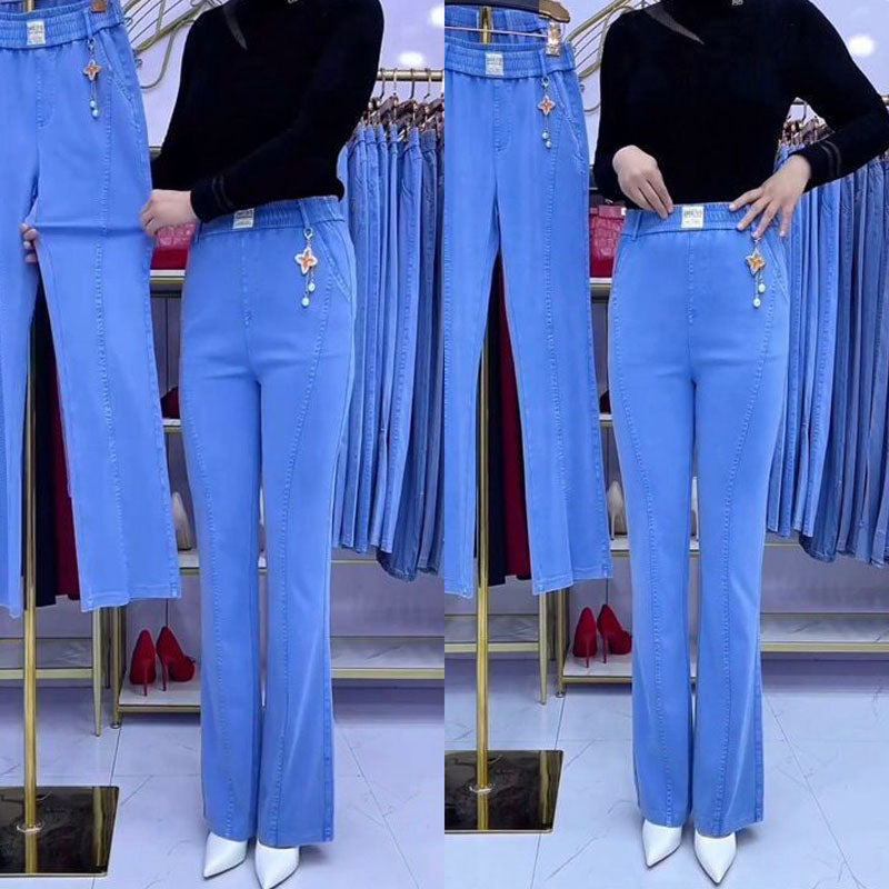 👖【M-4XL】Wiosna 2025 Nowe damskie jeansy ze stretchem i wysokim stanem