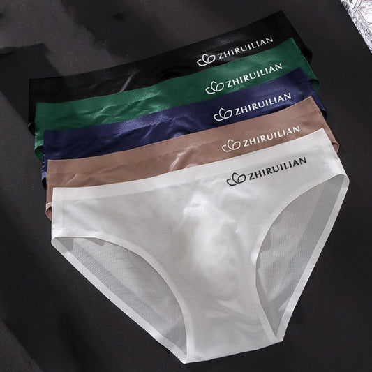 🔥🩲【Zestaw 5-częściowy】Męskie oddychające majtki trójkątne Ice Silk z niskim stanem (45-100 kg)