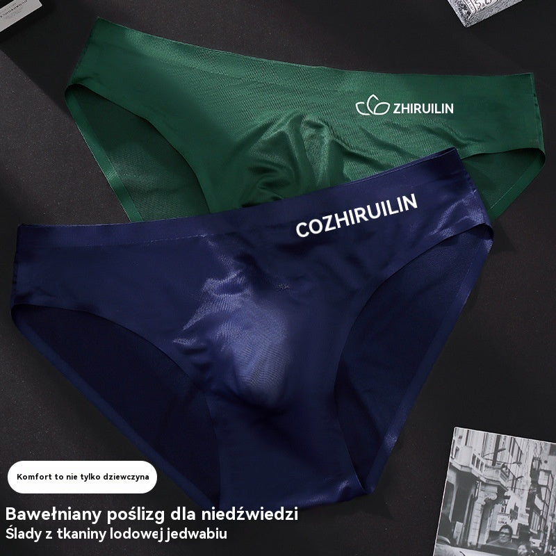 🔥🩲【Zestaw 5-częściowy】Męskie oddychające majtki trójkątne Ice Silk z niskim stanem (45-100 kg)