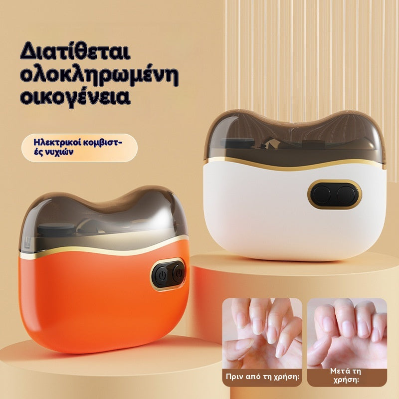✂️💅🔥 Πολυλειτουργικός Ηλεκτρικός Τρίφτης Νυχιών, Ηλεκτρικό Κόφτης Νυχιών με Προστασία από Τσιμπήματα