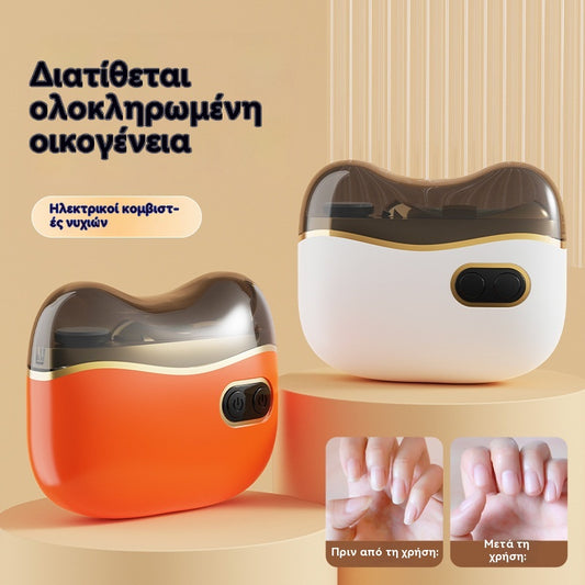 ✂️💅🔥 Πολυλειτουργικός Ηλεκτρικός Τρίφτης Νυχιών, Ηλεκτρικό Κόφτης Νυχιών με Προστασία από Τσιμπήματα