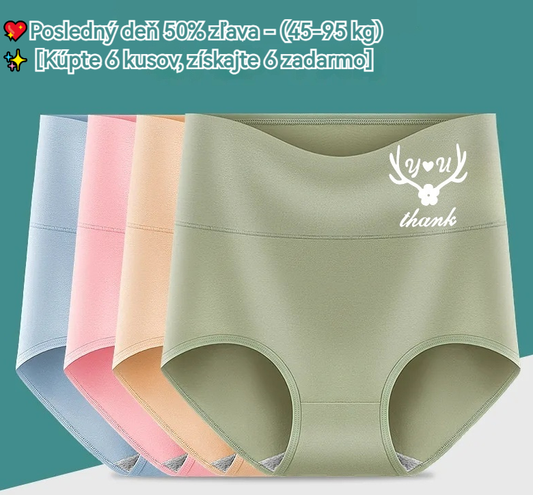 💖Utolsó nap 50% kedvezmény -【6 darabos készlet】 Prémium pamut magas derekú csípőemelő nadrág✨️ (45-95 kg)