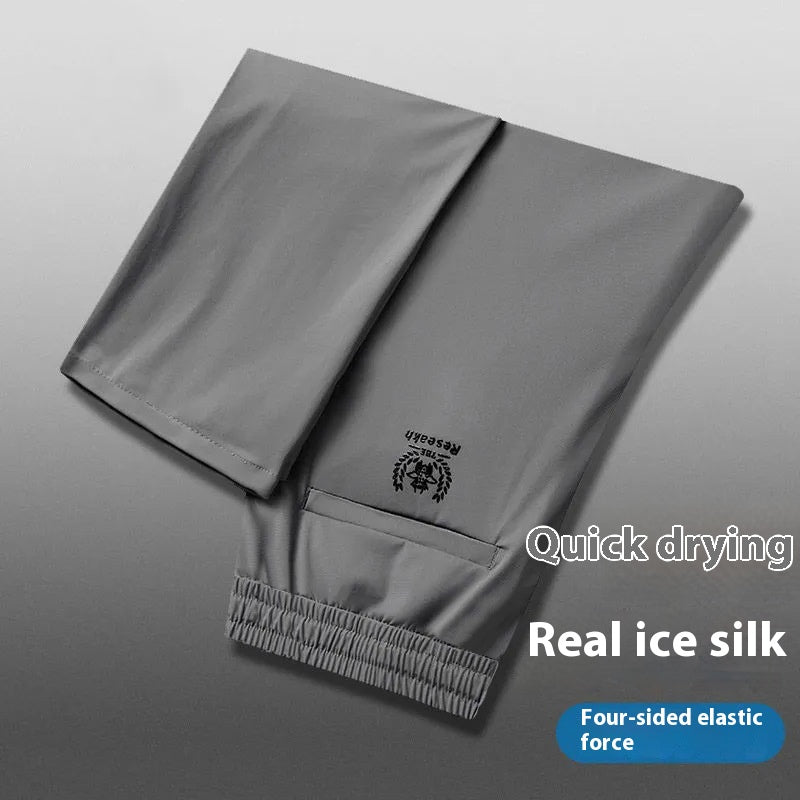 🧊【M-5XL】Letnie cienkie, lodowe, jedwabne, swobodne spodnie męskie