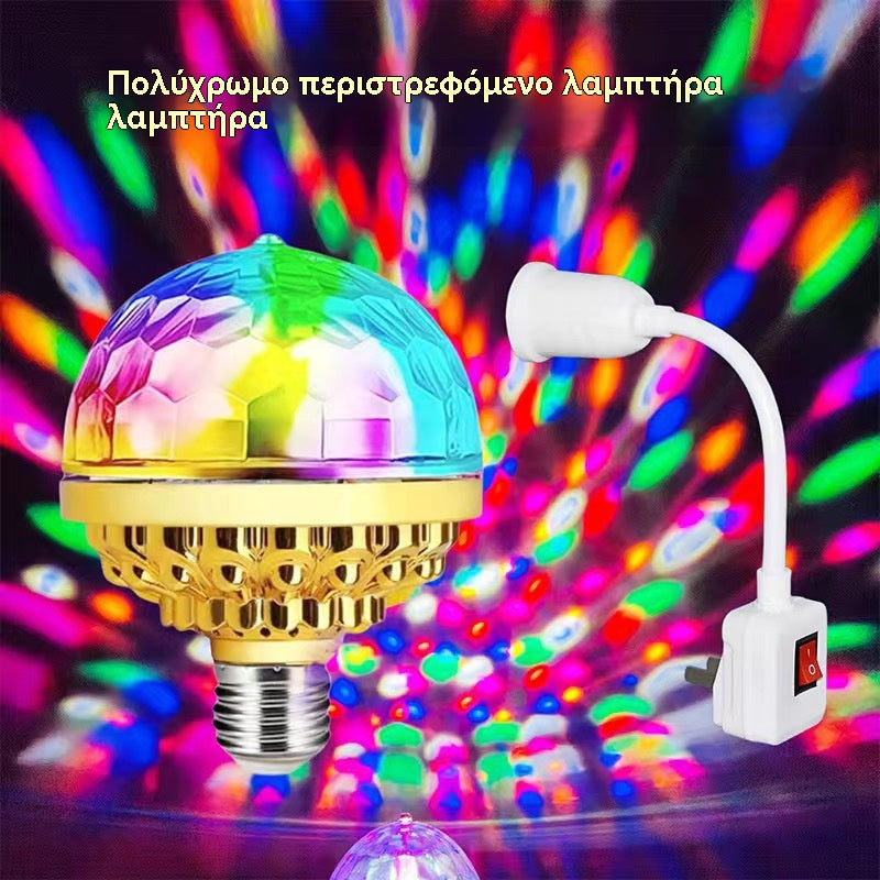 🎅🎄 Świąteczna promocja! 50% rabatu 🔥 Wielokolorowa obrotowa magiczna kula dyskotekowa