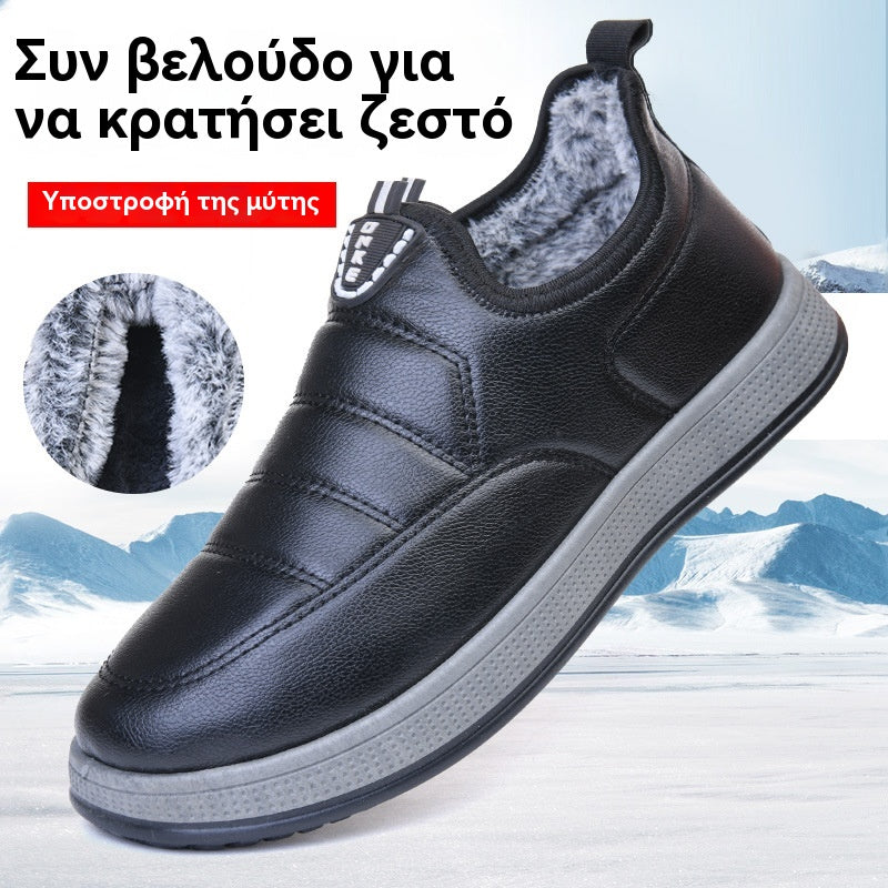 【Μεγέθη 39-44】🔥Νέα χειμερινά casual παπούτσια, επένδυση από φλις, παχύ βαμβακερό άνω μέρος, ζεστά και αδιάβροχα.