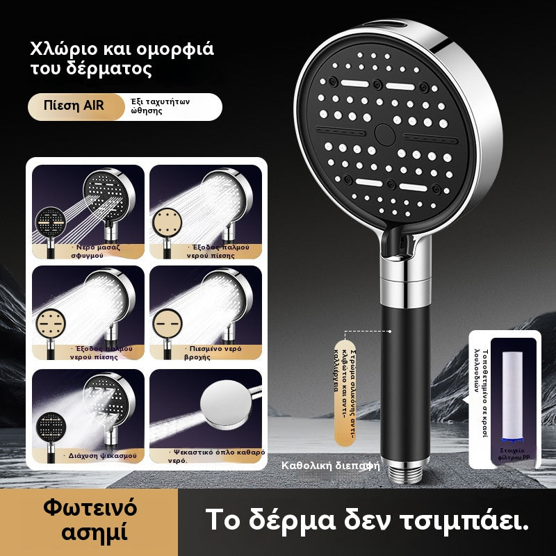 💦🚿 6-funkcyjna głowica prysznicowa wysokociśnieniowa Głowica prysznicowa do podgrzewacza wody w łazience
