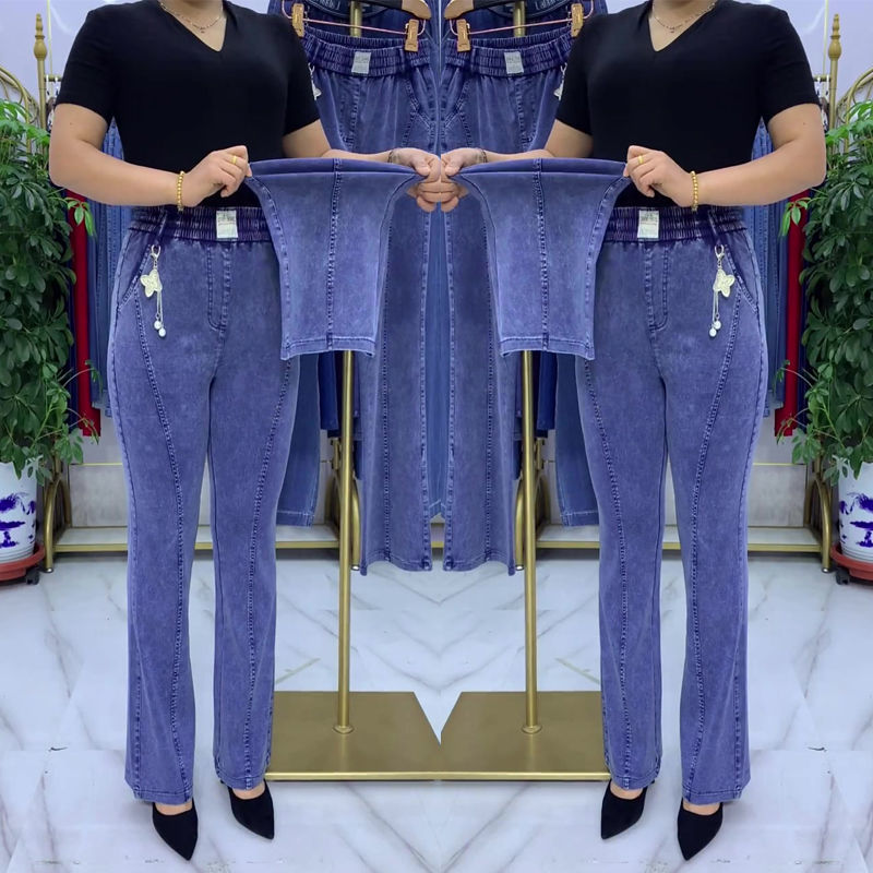 👖[S-4XL] 2025 Damskie jeansy z wysokim stanem i elastyczną talią