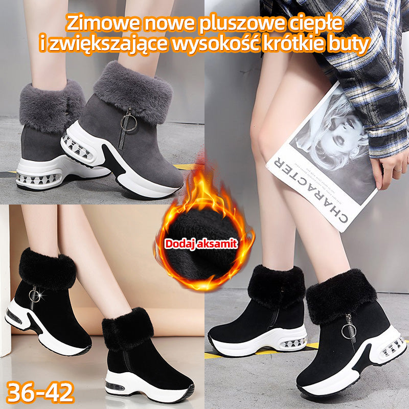 【35-43】💕2024 nowe zimowe damskie pluszowe bawełniane buty na grubej podeszwie