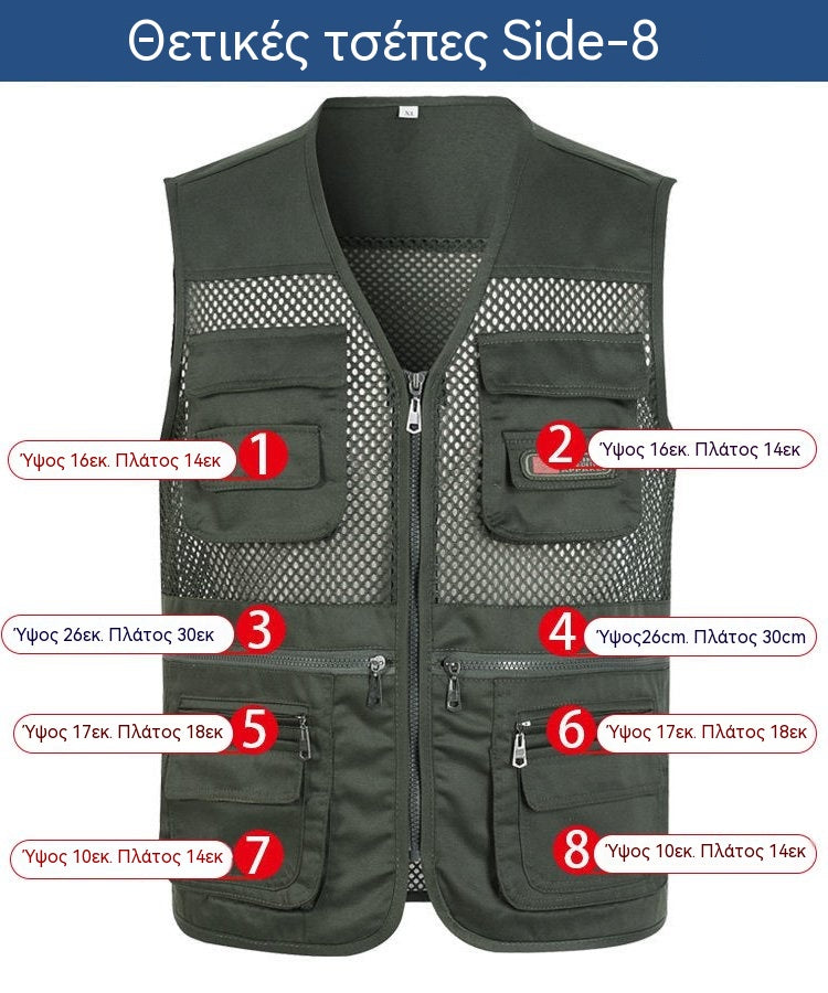 🔥【XL-4XL】Απλό λειτουργικό γιλέκο με πολλαπλές τσέπες（55-100kg）
