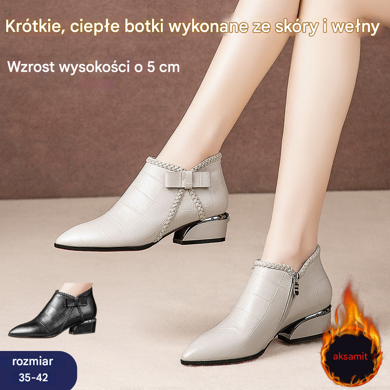 🔥🌿2025 Wiosenne Nowe Modne Eleganckie Wysokiej Jakości Damskie Botki