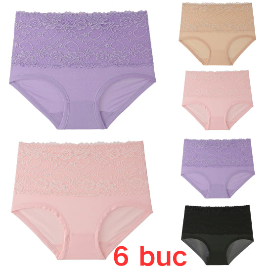 🌸🌸【6 bucăți】【40-115kg】💥Ultima zi cu cele mai bune vânzări: 2025 Lenjerie de corp cu talie înaltă recent îmbunătățită, rezistentă la scurgeri