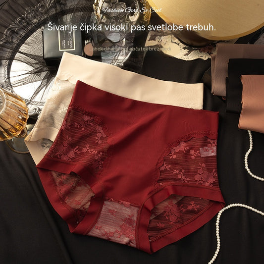 【25EUR】5-delni komplet: črna + bordo + bež + rjava + opečnato rdeča ---Ženski visoko elastičen brezšivni čipkasti bikini za nadzor trebuha, oblikovanje in dvig zadnjice