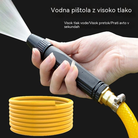 Zadnji dan s 55 % popustom - 【2 kompleta za 23 evrov】Visokotlačna brizgalna pištola za domačo uporabo