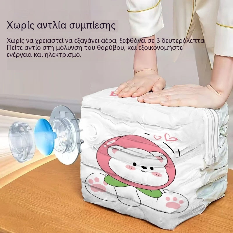 ✨🗃️ 5 τεμάχια μόνο με 23€ 💨 Μεγάλες συμπιέσιμες σακούλες αποθήκευσης κενού αέρος: Δεν χρειάζεται αντλία αέρα, στεγανές, ιδανικές για εξοικονόμηση χώρου στη βαλίτσα και το σπίτι σας ✈️