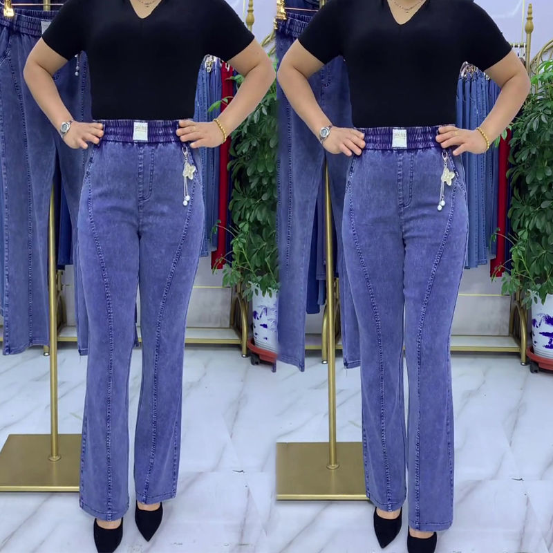 👖【M-4XL】Wiosna 2025 Nowe damskie jeansy ze stretchem i wysokim stanem