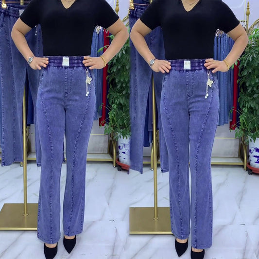 👖【M-4XL】Wiosna 2025 Nowe damskie jeansy ze stretchem i wysokim stanem