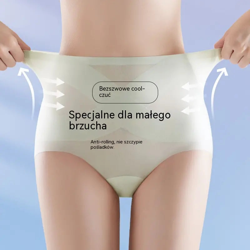 🔥🩲 Ostatni dzień! -50% | Opakowanie 6 plastrów chłodzących – chłodna i bezszwowa bielizna, nie uciska, wygładza brzuch